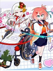 绝世武神 海报